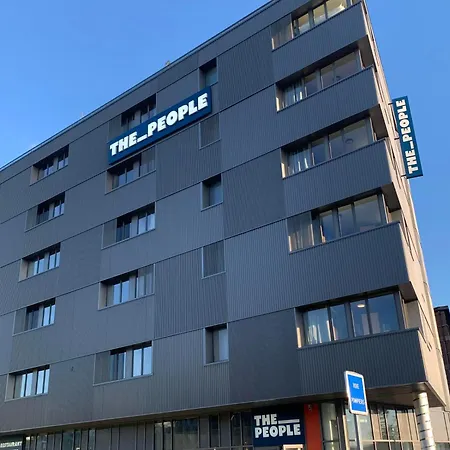 The People 캉